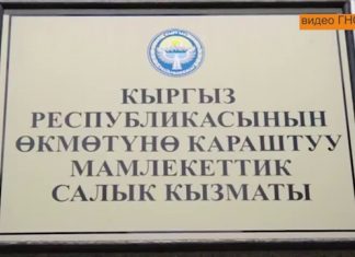 Об этом должен знать каждый бизнесмен