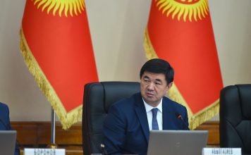Абылгазиев: Мы должны знать рыночную стоимость всех объектов государственной и муниципальной собственности