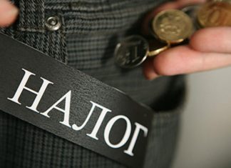 Профкомитет одобрил законопроект об устранении двойного налогообложения между Кыргызстаном и Туркменистаном